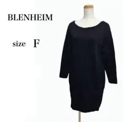 美品 BLENHEIM ブレンへイム 異素材 ニット切替 チュニック　ワンピース
