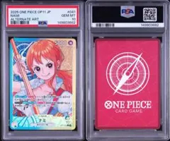 PSA10】 ナミ L リーダーパラレル OP11-041 - メルカリ