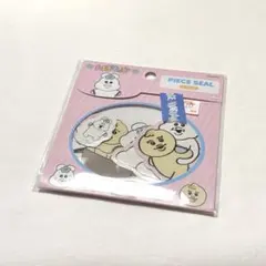 Item thumbnail for item a9cd9528-9d0a-4bc8-9b76-2368ec97c975