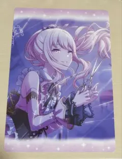 プロセカ 暁山瑞希 下敷き 囚われのマリオネット 特訓後