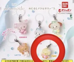 mikko characters めじるしアクセサリー2 PUFF - メルカリ