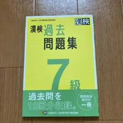 Item thumbnail for item eb436f6c-1215-4cd6-a980-0fc3fae0b798