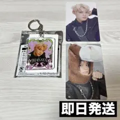 INI 木村柾哉 POP UP ポップアップ トレカ アクリルキーホルダーセット