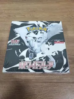 【シュリンク付き】ポケモンカードゲーム　 拡張パック　ホワイトフレア 　1BOX