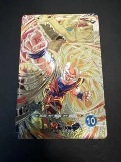 ドラゴンボール ダイバーズ 超サイヤ人3 孫悟空 龍拳 SDV6-SEC - メルカリ