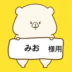 MARY QUANT/マリークワント カットワークデイジーデニムパンツ 刺繍 Ｍ