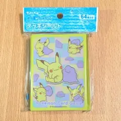 ポケモンカード デッキシールド へんしん！メタモン ver.2 イエロー