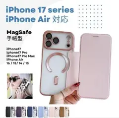 ＊Tomomiさま　専用＊