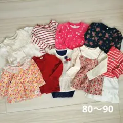 トップス　ズボン　冬服　まとめ売り　22点　女の子　80 90