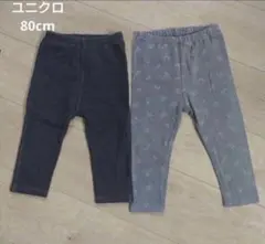 UNIQLO レギンスパンツ