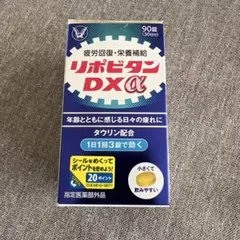 Item thumbnail for item fe002310-97df-46a3-9879-e9951cfc01a9