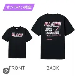全中　沖縄2025 オンライン限定Tシャツのサムネイル