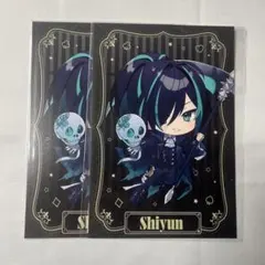 2025年最新】しゆんの人気アイテム - メルカリ