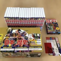 Item thumbnail for item 6483a37c-74ad-40f8-afac-1fc54fcf7aa9