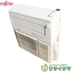 2026年最新】エアコン 富士通 as-c22gの人気アイテム - メルカリ