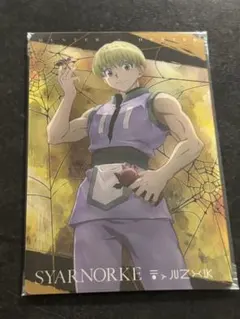 HUNTER×HUNTER☆イタジャガ シャルナーク - メルカリ