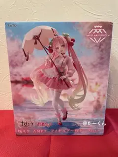 桜ミク AMP＋ フィギュア 〜桜ドレスver.〜