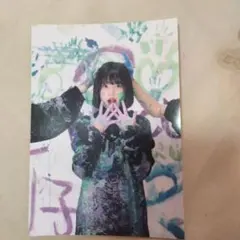 Item thumbnail for item f079e953-6c76-47b0-b7dc-b6f9ca57bf4c