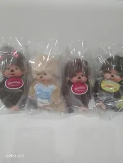 モンチッチブラウンチェーンマスコット＆スウィートシュガー＆ケロリンコラボセット