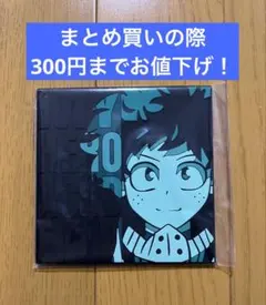 一番くじ 僕のヒーローアカデミア H賞 ラバーコースター 緑谷出久