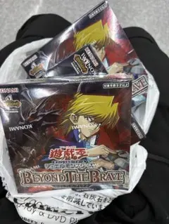 遊戯王 BEYOND THE BRAVE 未開封BOX シュリンク付き 3BOX - メルカリ