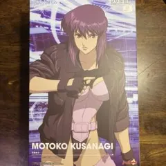 マックスファクトリー PLAMATEA 草薙素子