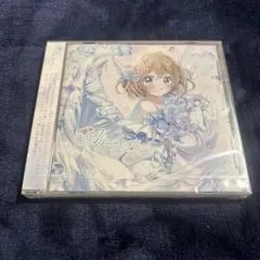 夏代孝明× nqrse 夏コミ落としました＋アニメイト特典CD なつなる なる