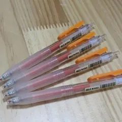 無印良品　さらさら描けるゲルインキボールペン0.5 オレンジ色4本セット
