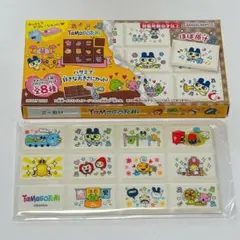 ちょこぶろっくしーる たまごっち