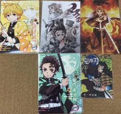 鬼滅の刃 キャラクタークリアファイル 下敷きセット＋おまけ五枚