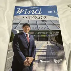 Item thumbnail for item d1850c60-310d-4014-b2b8-b592c137cb7d