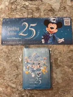 東京ディズニーシー スパークリングジュビリー 25周年 カードケース　宿泊者限定