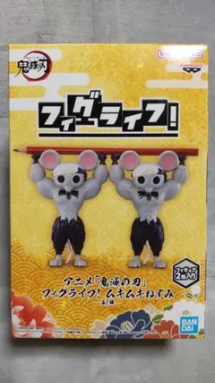 アイラ様 リクエスト 2点 まとめ商品