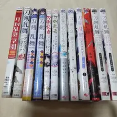 刀剣乱舞　アンソロジー　12冊　まとめ売り