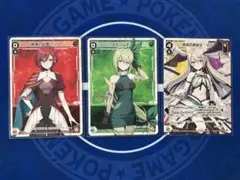 ウィクロス WIXOSS プロモ デュエコラボ リル メル マユ ノーマル各3枚