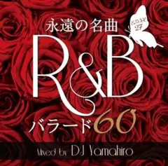 ようちゃん様 リクエスト 2点 まとめ商品