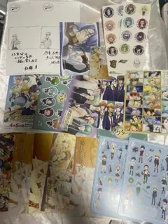 金色のコルダ3 紙類セット