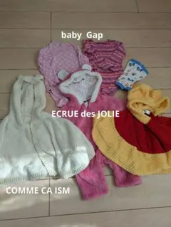 フリース素材ロンパース・カバーオールセット