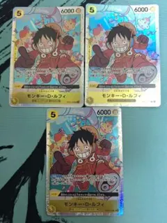 ワンピースカード モンキー・D・ルフィsr 4枚セット エラー版 - メルカリ