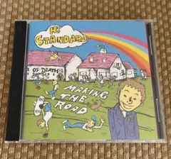 2025年最新】hi－standard ハイスタンダード makingの人気アイテム