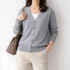 23区【46】コットン100% Vネックカーディガン 大きめサイズ 羽織り