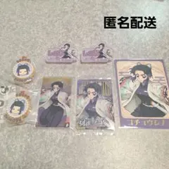 鬼滅の刃 胡蝶しのぶ アクスタ スクエア缶バッジ ufotable - メルカリ
