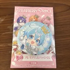 2026年最新】ころんくん 缶バッジの人気アイテム - メルカリ