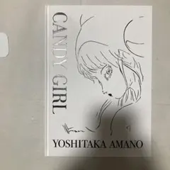 【激レア】桑田さんと「ヨシ子さんで踊るバンダナ」【送料無料】【匿名配送】 激レア】桑田さんと「ヨシ子さんで踊るバンダナ」【送料無料】【匿名