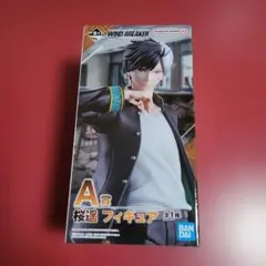 WIND BREAKER　一番くじ　桜遥