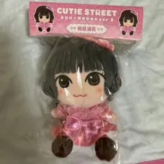 2026年最新】CuTiE street ちびぬい 桜庭の人気アイテム - メルカリ