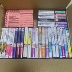 2026年最新】Tl小説 まとめ売りの人気アイテム - メルカリ