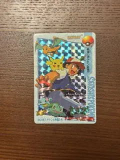 ポケットモンスター アニメコレクション ミュウツーの逆襲 サトシと