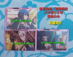 Item thumbnail for item c07f67dd-ac06-4c3a-801f-6104e9acda66