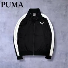 o.h様専用！プーマ PUMA トラックジャケット ジャージ 黒 白 Sサイズ
